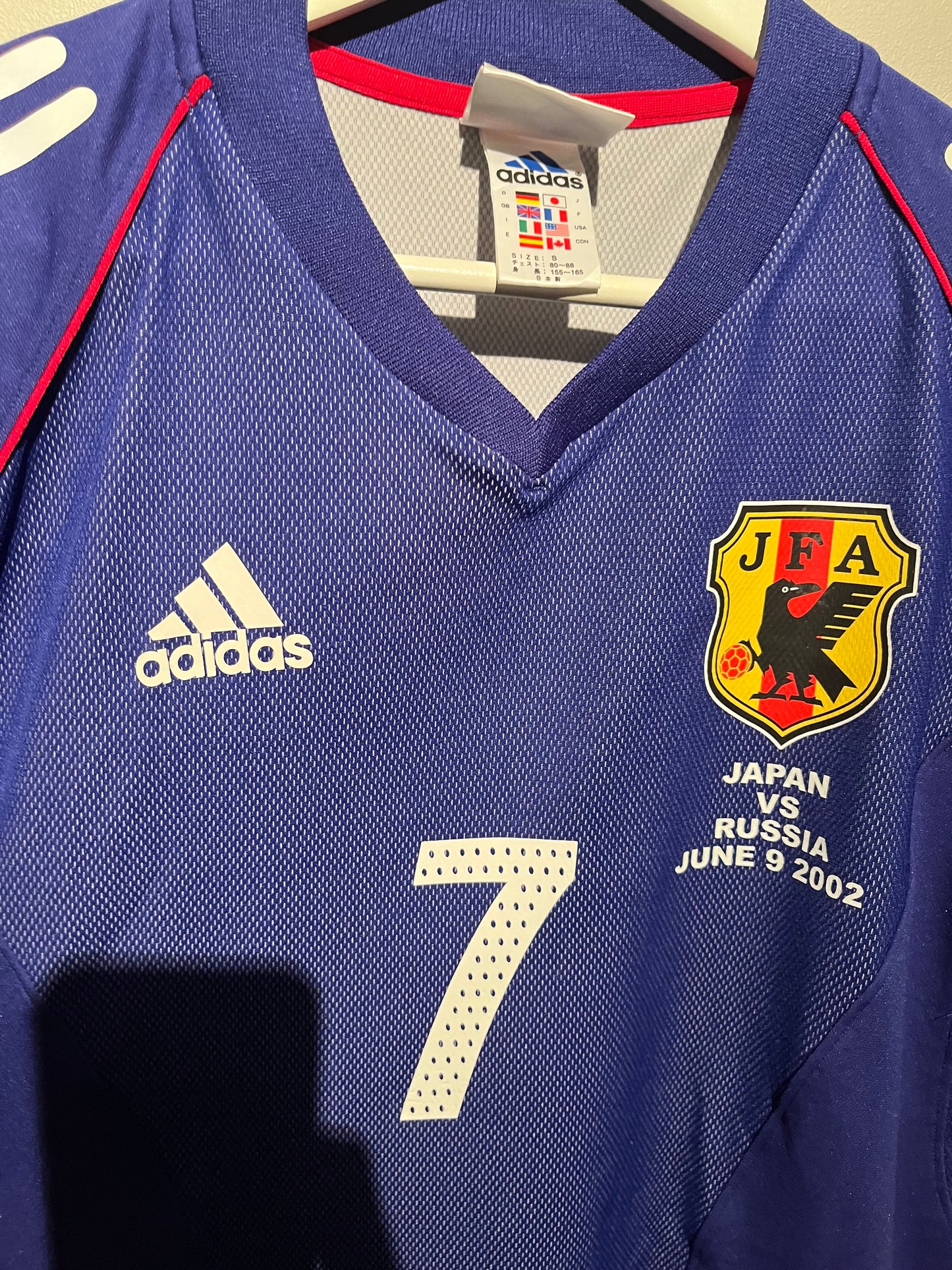 Japan home 2002 #7 Nakata (S) 8/10