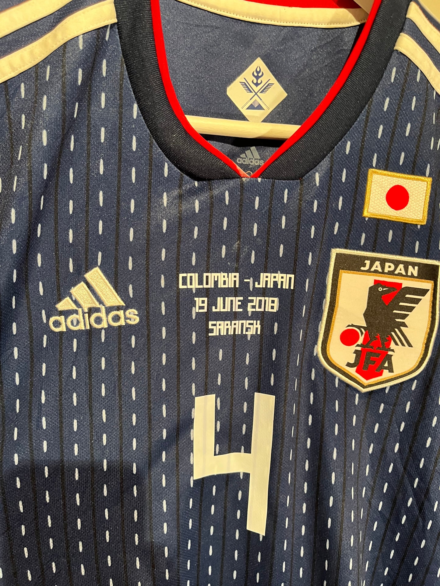 Japan home 2018 #4 Honda (M) 8/10