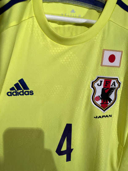 Japan away 2014 #4 Honda (M) 10/10