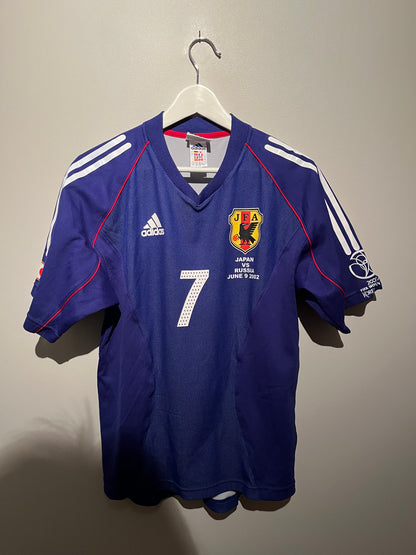 Japan home 2002 #7 Nakata (S) 8/10