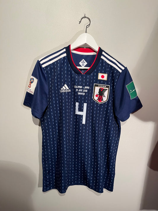 Japan home 2018 #4 Honda (M) 8/10